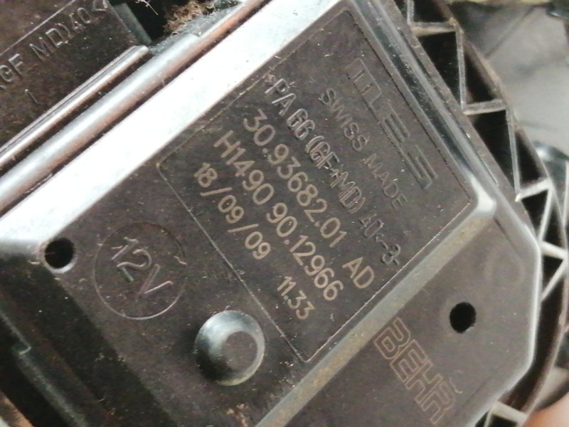 Recambio de calefaccion entera normal para seat ibiza (6j5) reference referencia OEM IAM W06J1820003  