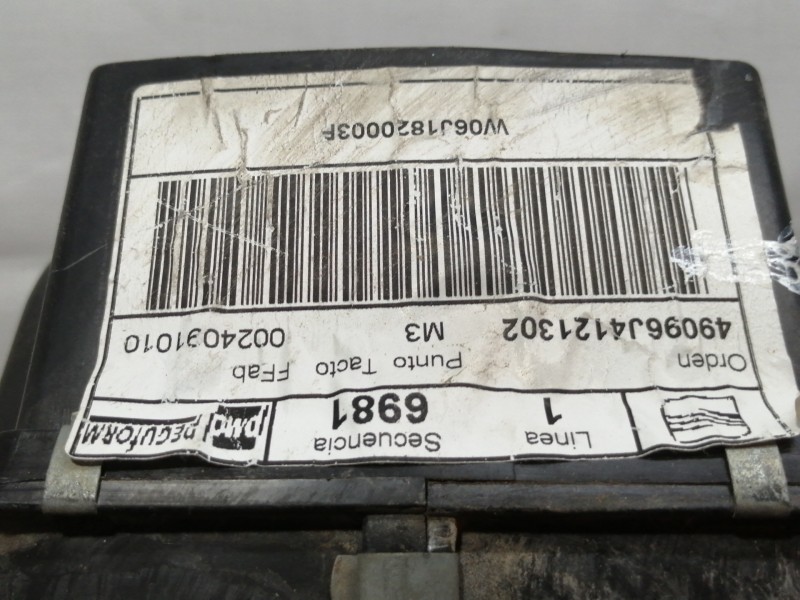 Recambio de calefaccion entera normal para seat ibiza (6j5) reference referencia OEM IAM W06J1820003  