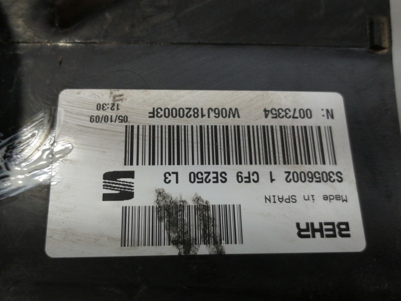 Recambio de calefaccion entera normal para seat ibiza (6j5) reference referencia OEM IAM W06J1820003  