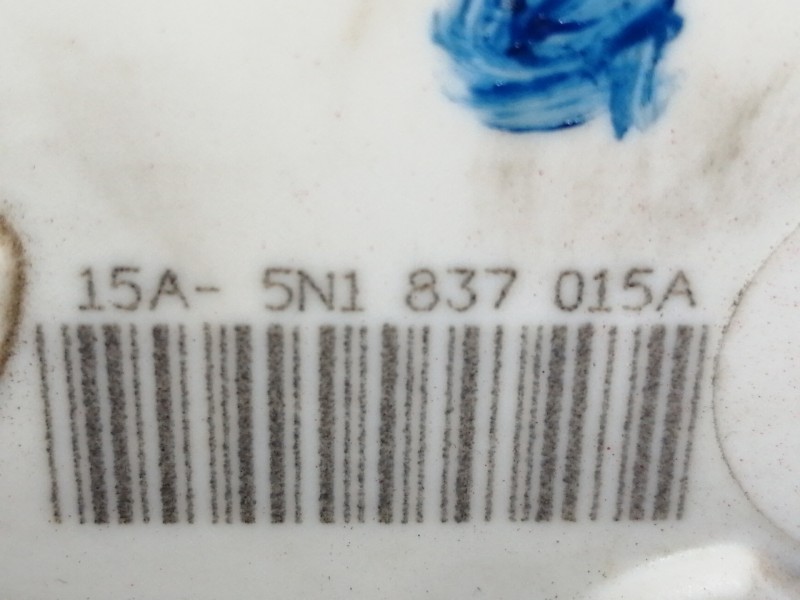 Recambio de cerradura puerta delantera izquierda para seat ibiza (6j5) stylance / style referencia OEM IAM 5N1837015A  