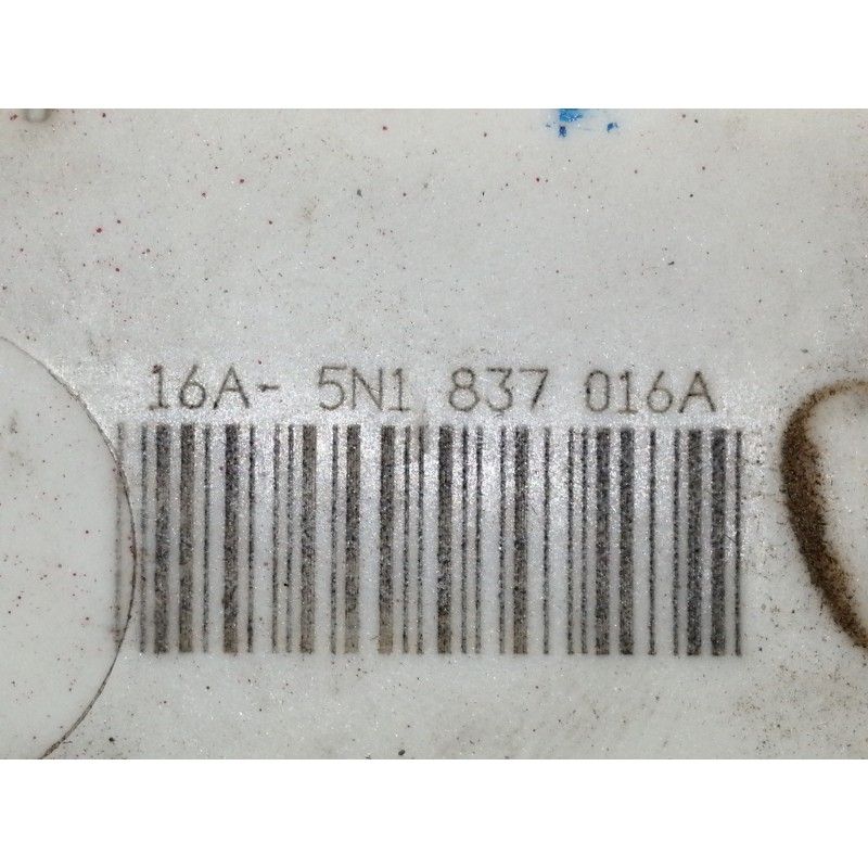 Recambio de cerradura puerta delantera derecha para seat ibiza (6j5) stylance / style referencia OEM IAM 16A5N1837016A 5N1837016