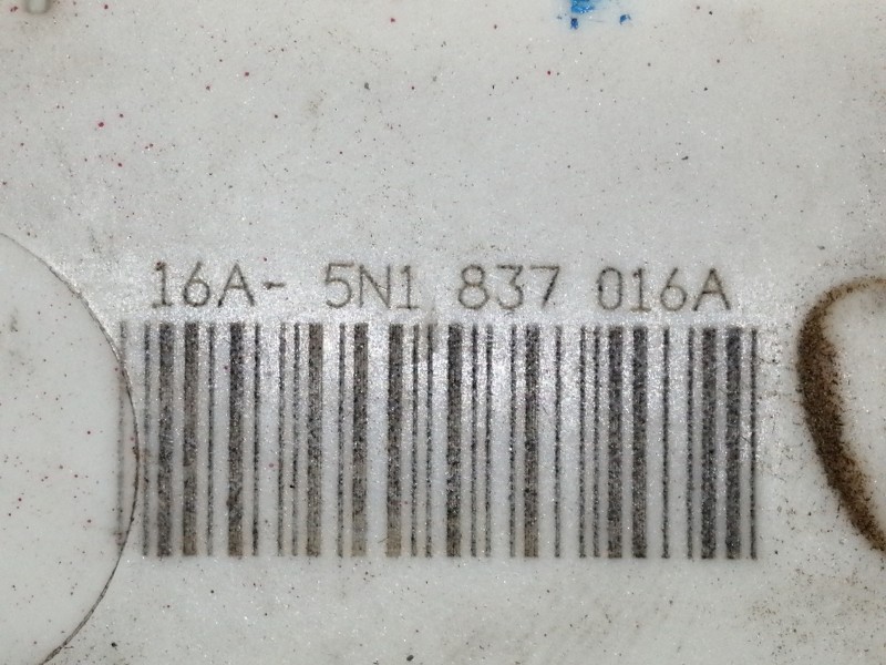 Recambio de cerradura puerta delantera derecha para seat ibiza (6j5) stylance / style referencia OEM IAM 16A5N1837016A 5N1837016