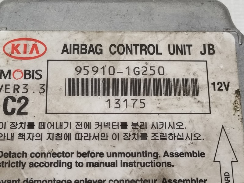 Recambio de centralita airbag para kia rio 1.5 crdi active referencia OEM IAM 959101G250  