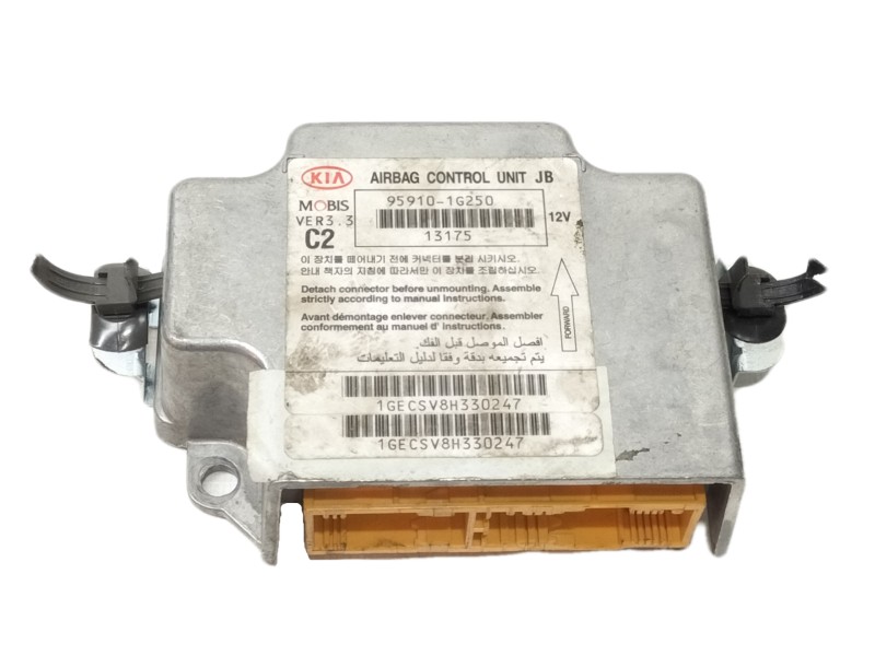 Recambio de centralita airbag para kia rio 1.5 crdi active referencia OEM IAM 959101G250  