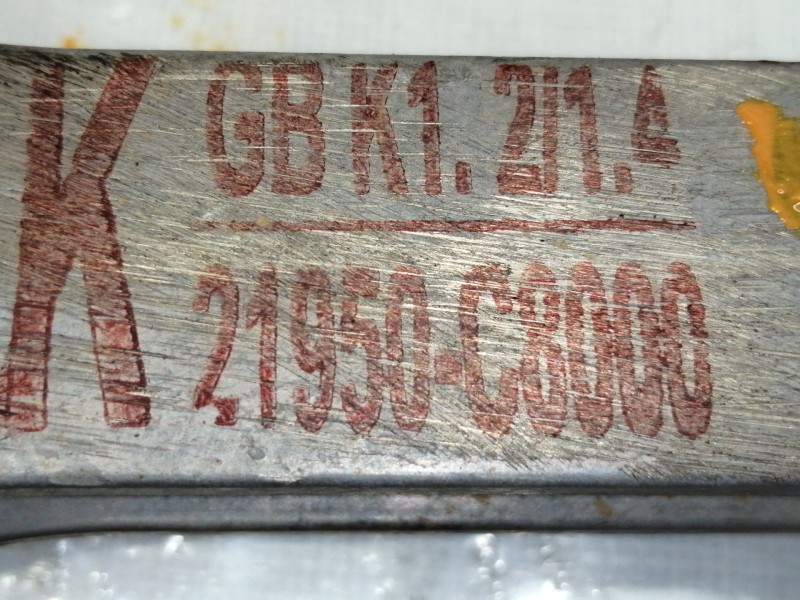 Recambio de soporte motor trasero para hyundai i20 elegant referencia OEM IAM 21950C8000  