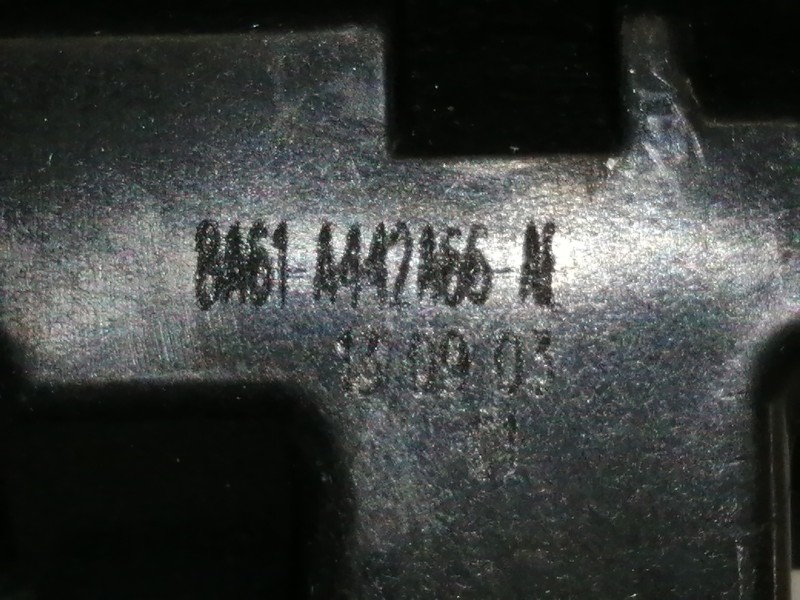 Recambio de cerradura maletero / porton para ford b-max trend referencia OEM IAM D3D0B 8A61A442A66N 