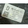 Recambio de electroventilador para renault austral tce 140 referencia OEM IAM 214816UB1A 0130708502 