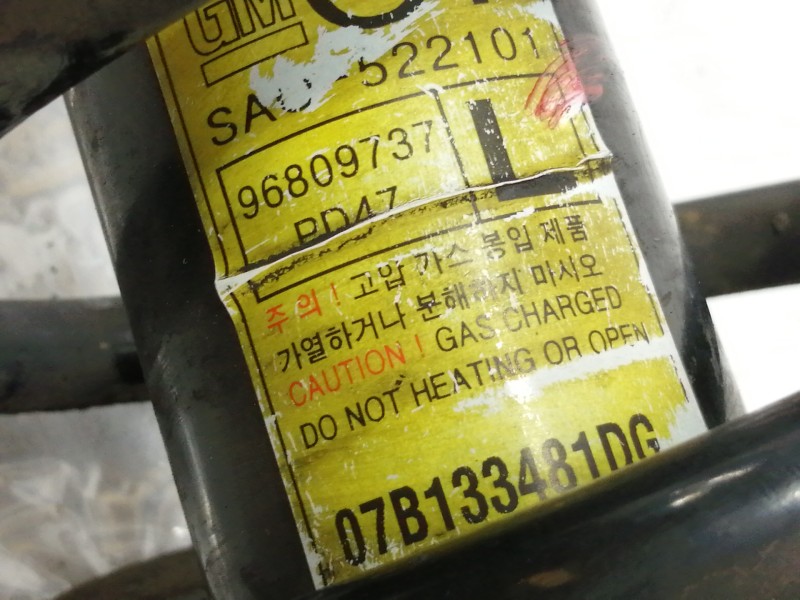 Recambio de amortiguador delantero izquierdo para opel antara cosmo 4x4 referencia OEM IAM SAO521101 96809737 MS4280001941