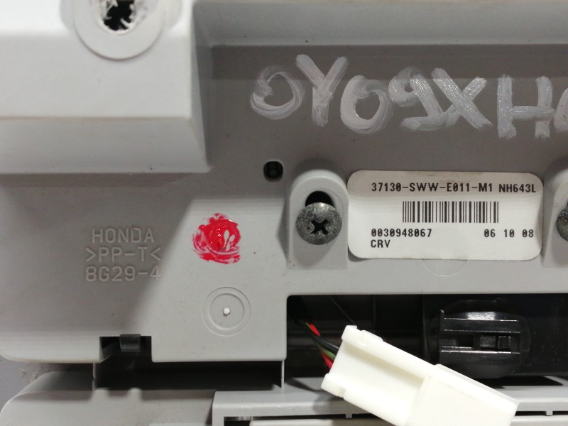 Recambio de luz interior para honda cr-v (re) comfort referencia OEM IAM 8G294 0030948067 