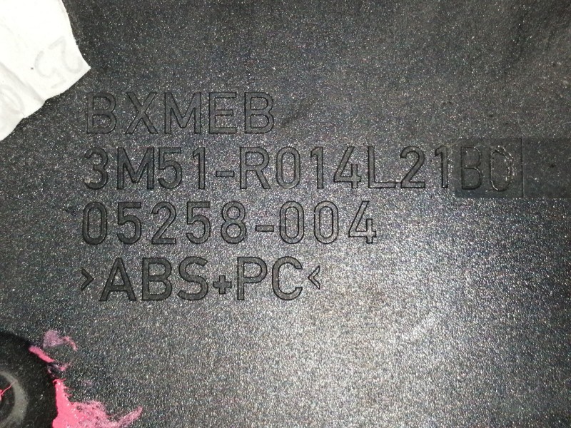 Recambio de rejilla aireadora para ford focus c-max (cap) ghia (d) referencia OEM IAM 3M51R014L21  