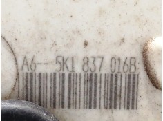 Recambio de cerradura puerta delantera derecha para volkswagen golf vi (5k1) rabbit bluemotion referencia OEM IAM A65K1837016B 5 2