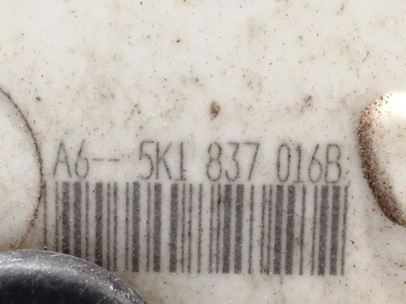 Recambio de cerradura puerta delantera derecha para volkswagen golf vi (5k1) rabbit bluemotion referencia OEM IAM A65K1837016B 5