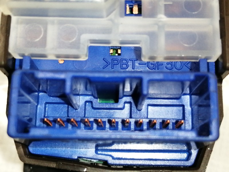 Recambio de mando retrovisor para toyota auris active referencia OEM IAM 183639  