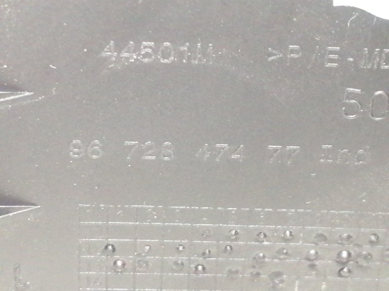 Recambio de guantera para peugeot 2008 (--.2013) allure referencia OEM IAM 9673811277  