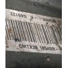 Recambio de caja cambios para renault scénic iv (j9_) 1.3 tce 140 referencia OEM IAM 320101833R CMTX2618540R 