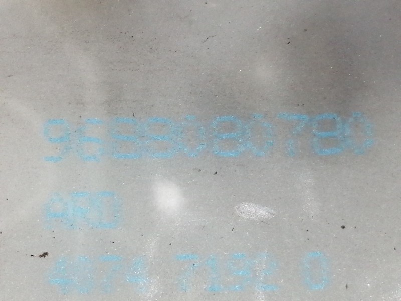 Recambio de cerradura puerta trasera derecha para peugeot 2008 (--.2013) allure referencia OEM IAM 9688080780  