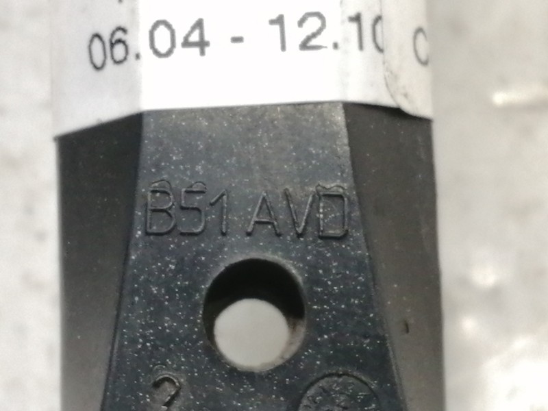 Recambio de retenedor puerta para citroën c4 berlina lx referencia OEM IAM B51AVD  