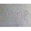 Recambio de cerradura puerta trasera derecha para peugeot boxer caja cerrada 290 c  td referencia OEM IAM B792  