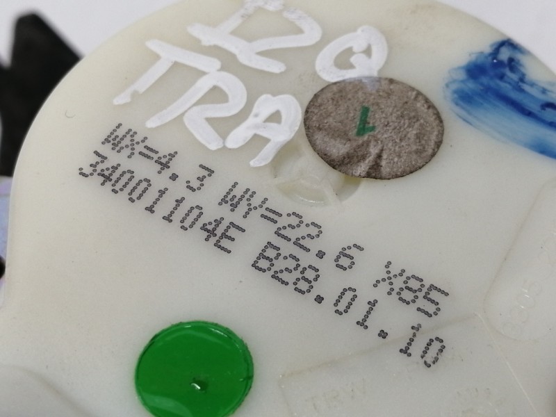 Recambio de cinturon seguridad trasero izquierdo para renault clio iii exception 2 referencia OEM IAM 34001104E  