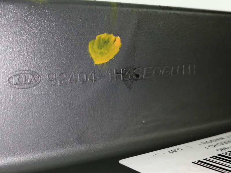 Recambio de piloto trasero derecho para kia cee´d sporty wagon referencia OEM IAM 924041H3  