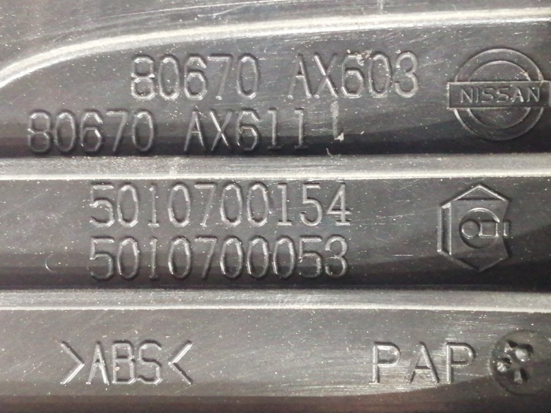 Recambio de maneta interior delantera derecha para nissan micra (k12e) acenta referencia OEM IAM 80670AX611 80670AX603 501070015