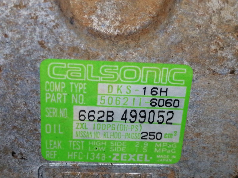 Recambio de compresor aire acondicionado para nissan serena (c23m) 2.3 lx diesel referencia OEM IAM 5062116060  
