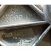 Recambio de piloto trasero izquierdo para fiat ducato furgoneta (250_) 115 multijet 2,0 d referencia OEM IAM 1366452080 20162751