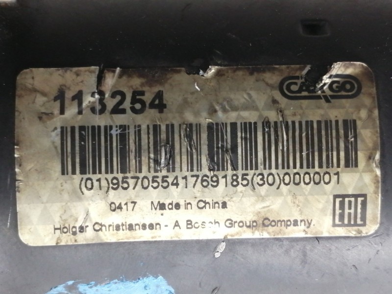 Recambio de motor arranque para citroën berlingo first combi 1,6 hdi 75 x referencia OEM IAM 113254 95705541769185 