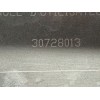 Recambio de caja reles / fusibles para volvo v50 familiar 2.0 d kinetic referencia OEM IAM 8688040 3M5T14A142AB 