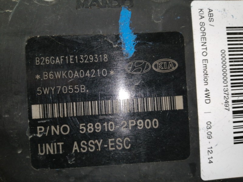 Recambio de abs para kia sorento emotion 4wd referencia OEM IAM 589102P900 BH6013B210 5WY7055B
