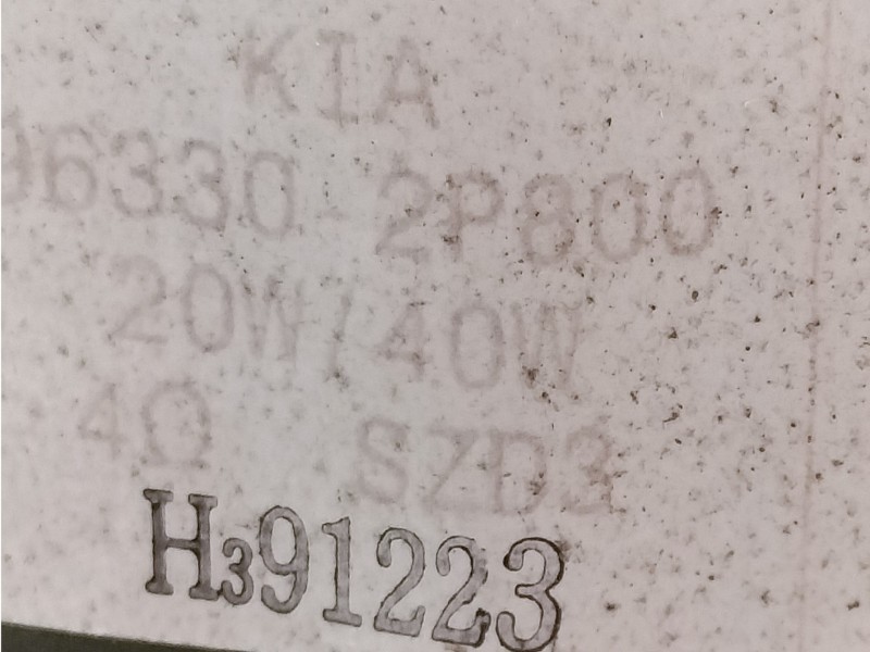 Recambio de elevalunas trasero derecho para kia sorento emotion 4wd referencia OEM IAM  834022P000 / 834602P000 