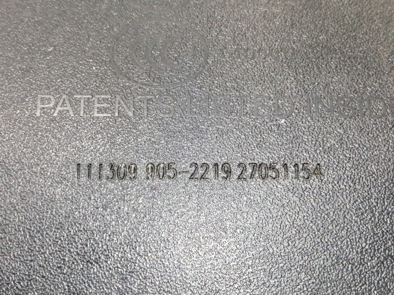 Recambio de espejo interior para kia sorento emotion 4wd referencia OEM IAM 111309 9052219 27051154