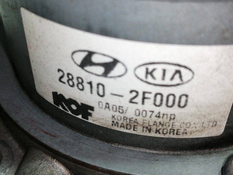 Recambio de depresor freno / bomba vacio para kia sorento emotion 4wd referencia OEM IAM 288102F000  