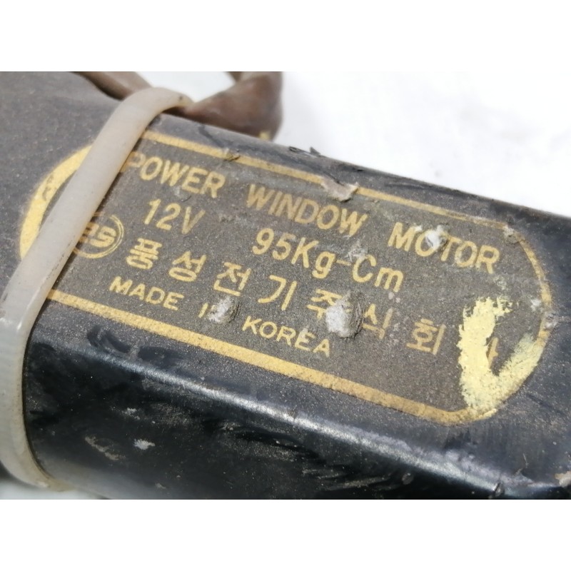 Recambio de elevalunas delantero derecho para kia shuma 1.5 cat referencia OEM IAM   