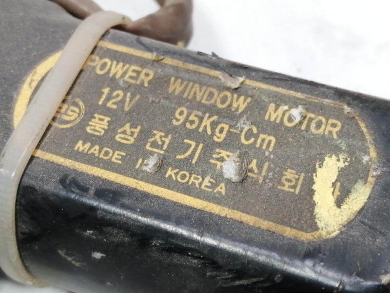 Recambio de elevalunas delantero derecho para kia shuma 1.5 cat referencia OEM IAM   