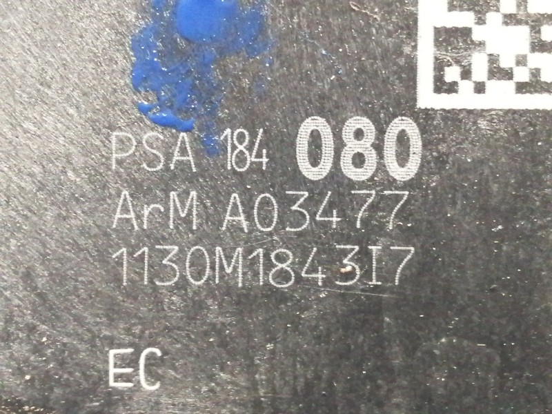 Recambio de cerradura puerta delantera derecha para peugeot rcz basis referencia OEM IAM 1130M1843I7  