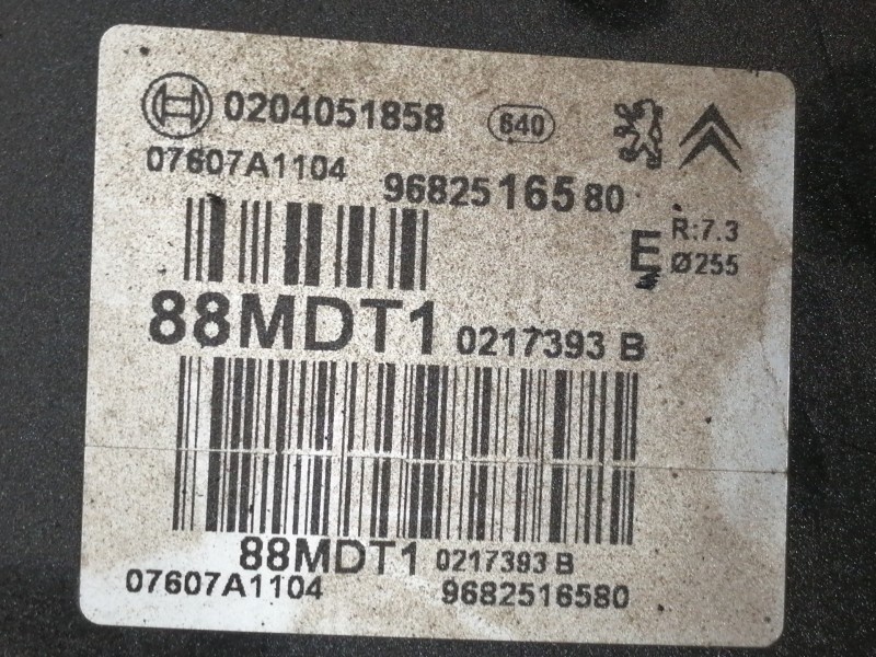 Recambio de servofreno para peugeot rcz basis referencia OEM IAM 0204051858 07607A1104 9682516580