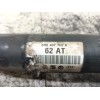 Recambio de transmision delantera derecha para skoda rapid spaceback (nh1) 1.6 tdi referencia OEM IAM 6R0407762A  