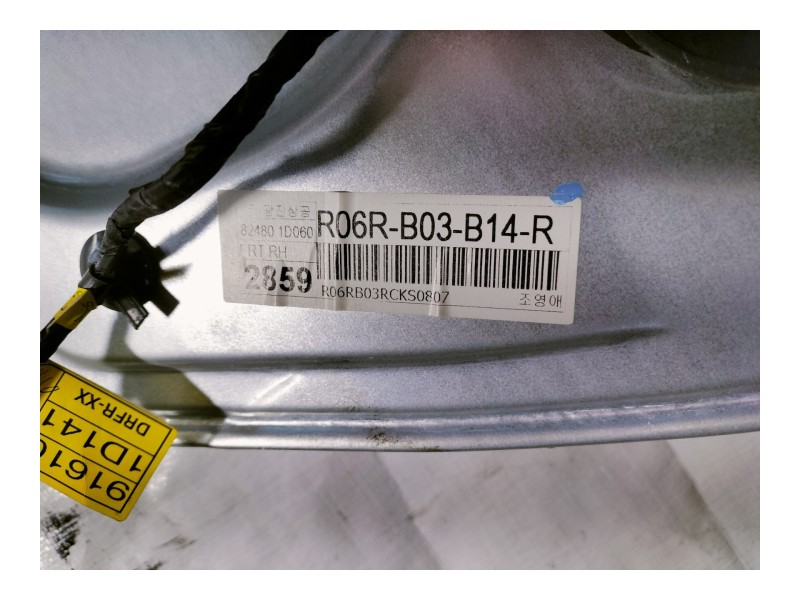 Recambio de elevalunas delantero derecho para kia carens (un) referencia OEM IAM R06RB03B14R 91610 91980 ELECTRICO 