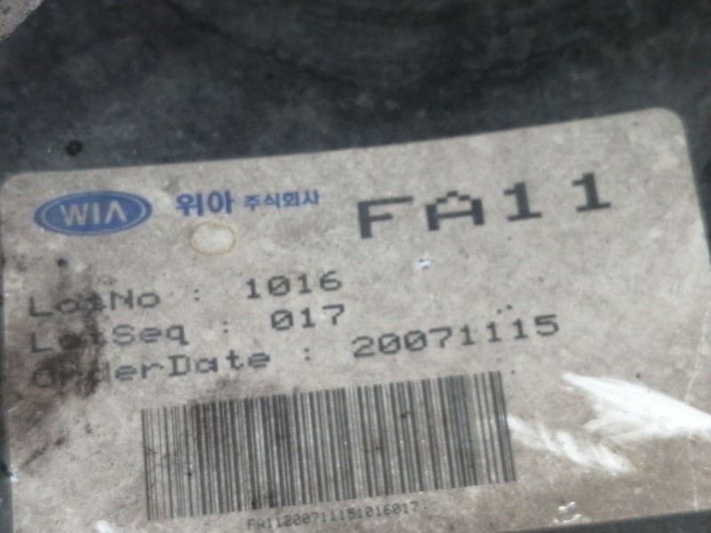 Recambio de mangueta delantera izquierda para kia carens (un) referencia OEM IAM   