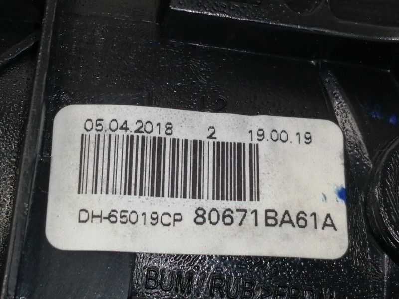 Recambio de maneta interior trasera izquierda para nissan juke (f15) acenta referencia OEM IAM 80671BA61A  