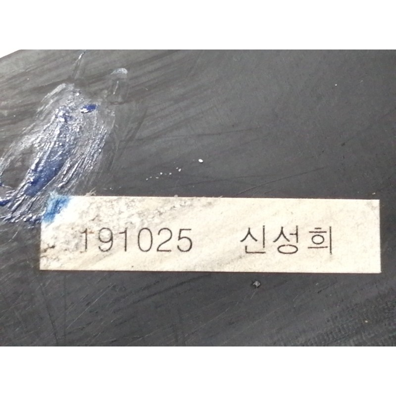 Recambio de moldura para hyundai kona sle 2wd referencia OEM IAM 85870J9000  