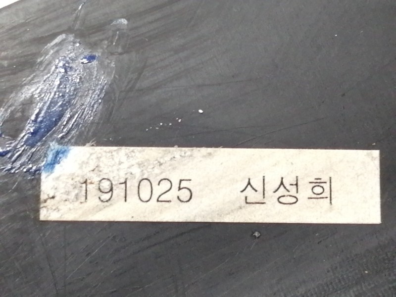 Recambio de moldura para hyundai kona sle 2wd referencia OEM IAM 85870J9000  