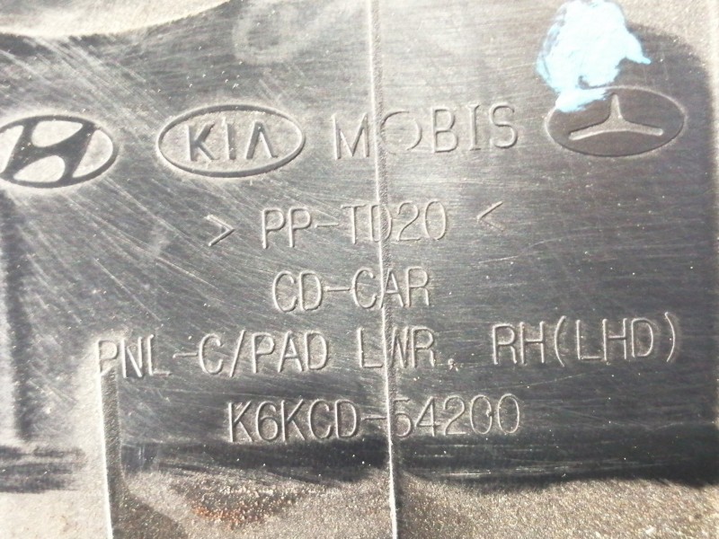 Recambio de guantera para kia xceed business referencia OEM IAM K6KCD54200  