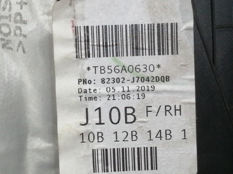 Recambio de guarnecido puerta delantera derecha para kia xceed business referencia OEM IAM 82380J7000WK 82302J7042DQB / TB56A063