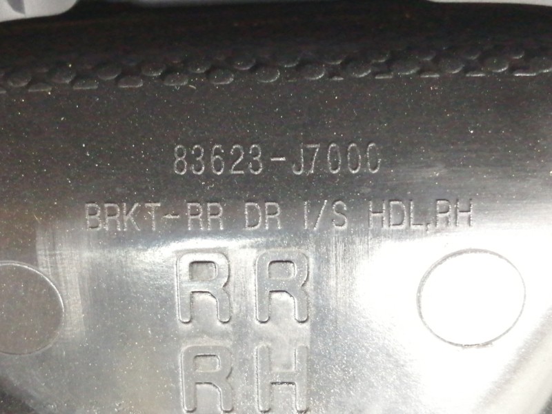 Recambio de guarnecido puerta trasera derecha para kia xceed business referencia OEM IAM 83302J7832DQB 83725J7800WK 83623J7000 