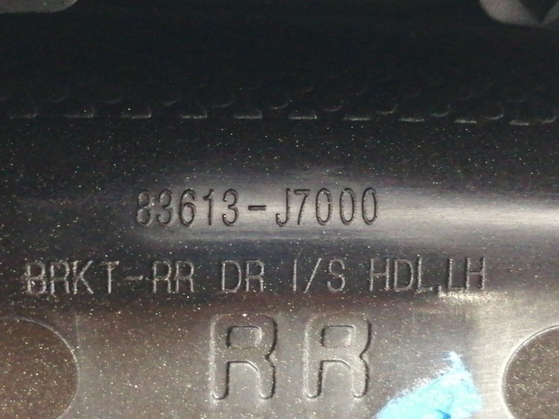 Recambio de guarnecido puerta trasera izquierda para kia xceed business referencia OEM IAM 83301J7832DQB 83613J7000 83710J7820WK