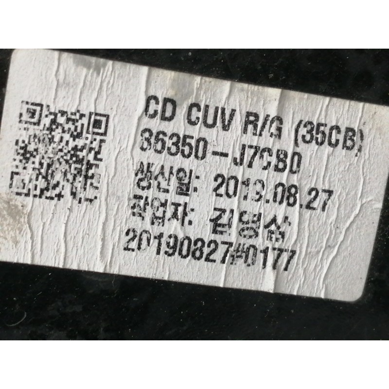 Recambio de rejilla delantera para kia xceed business referencia OEM IAM 86351J7CB0  