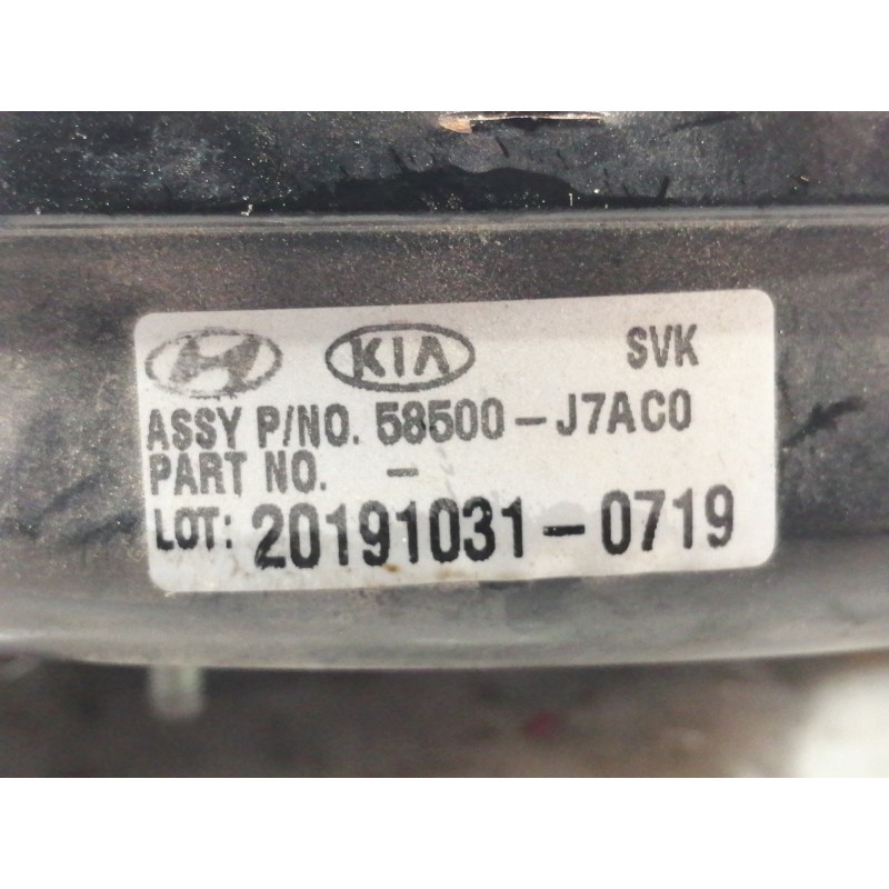 Recambio de servofreno para kia xceed business referencia OEM IAM 58500J7AC0 D759120110 9022120001 201910310719 
