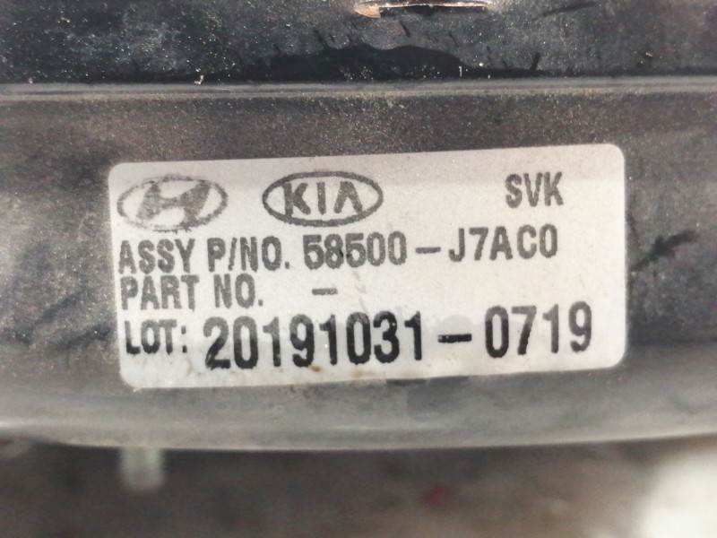 Recambio de servofreno para kia xceed business referencia OEM IAM 58500J7AC0 D759120110 9022120001 201910310719 